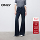 ONLY2025冬季新款做舊水洗低腰寬松微喇褲長(cháng)褲牛仔褲女|125432011 J3G藍黑牛仔 M M標準褲長(cháng)