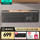 羅技（Logitech）SIGNATURE SLIM SOLAR+K980太陽(yáng)能無(wú)線(xiàn)辦公鍵盤(pán)藍牙鍵盤(pán) 筆記本電腦手機Mac平板ipad鍵盤(pán) 全尺寸AI K980