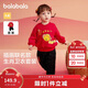 巴拉巴拉童裝寶寶套裝嬰兒衣服2025運動(dòng)兩件套兒童可愛(ài)加絨潮209125104202