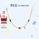 潮宏基 玩色彩虹方糖S925銀項鏈銀飾項鏈頸飾女生日禮物女 鏈長(cháng)約42cm+延長(cháng)鏈