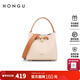 紅谷（HONGU）女包新款包包牛皮包簡(jiǎn)約百搭單肩包斜挎包大容量情人節禮物 米白