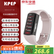 KPEP【醫療旗艦】無(wú)創(chuàng  )血糖血氧血脂尿酸檢測心電圖血壓心率送親友送父母男女運動(dòng)手環(huán)智能老人健康手環(huán) 櫻花粉【血液成分分析血壓血糖睡眠ECG心電監測】