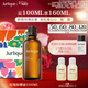 茱莉蔻（Jurlique）玫瑰按摩油100ML禮盒 身體精油滋潤保濕嫩膚護膚婦女節禮物