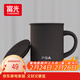 FGA富光馬克保溫杯316不銹鋼大容量男女辦公室咖啡杯學(xué)生茶杯水杯子