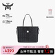 MCM  LIZ中號托特包雙面子母包手提購物袋黑色禮物