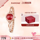 雷諾（RARONE）小蠻腰Y女士手表小巧手鏈腕表石英紅色鋼帶 送女生生日禮物