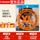 達達里奧（D'Addario）EXL110美國進(jìn)口電吉他琴弦 碳素鍍鎳鋼弦 較軟10-46