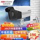 ?？低暎℉IKVISION）同軸攝像頭  模擬攝像頭監控攝影頭室外 AHD安防攝像頭高清1080P夜視 高清家用槍機防水攝像頭戶(hù)外 【200萬(wàn)像素-同軸高清】16D1T-IT3 焦距 ：3.6mm