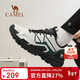 駱駝（CAMEL）戶(hù)外登山鞋男女防潑水防滑徒步鞋越野運動(dòng)跑鞋F13A097031