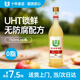 優(yōu)珍蘋(píng)果醋 0脂肪蘋(píng)果汁飲料玻璃瓶750ml*6瓶 節日禮盒整箱裝飲品