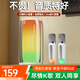 好牧人無(wú)線(xiàn)藍牙音箱k歌麥克風(fēng)話(huà)筒音響一體機家庭ktv套裝家用兒童卡拉ok唱歌神器一體式自帶聲卡