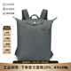 瓏驤（LONGCHAMP）新品 女士織物/牛皮革中號可折疊手提雙肩背包女包 10284 919 P66 石墨色