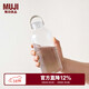 MUJI共聚酯 運動(dòng)水杯  透明 1100mL