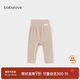 babylove嬰兒褲子春秋季男女寶寶高腰護肚大PP褲百搭棉莫高彈直筒打底褲