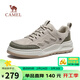駱駝（CAMEL）舒適輕盈厚底增高休閑百搭復古男士滑板鞋 G16S391051 埃爾沙 40