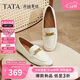 他她TATA女鞋絲絨拿鐵秋款單鞋時(shí)尚休閑鞋羊皮樂(lè )福鞋 米白（寬版） 38