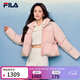 FILA 楊冪同款|斐樂(lè )官方女裝羽絨服2025冬季新款時(shí)尚舒適保暖短款外套 灰藕粉-PK M 165/84A/M