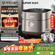 蘇泊爾（SUPOR）電飯煲4-5人有鈦0涂層4升遠紅外IH球釜柴火飯家用不粘智能多功能電飯鍋【愛(ài)心飯煲】SF40HC1869