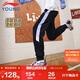 李寧童裝兒童運動(dòng)褲子女小大童撞色拼接亮點(diǎn)束腳親膚衛褲150YKLV280-1
