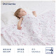 DOMIAMIA夏涼被嬰兒被子涼感被兒童空調被新生兒夏天寶寶專(zhuān)用A類(lèi)