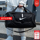 耐克（NIKE）男包女包 26新款健身包運動(dòng)斜挎包籃球拎包訓練手提包旅行行李包 熱售/64*31*30cm/曬圖退5 MISC