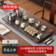 京東京造 茶具整套 套裝茶盤(pán)臺杯功夫泡煮【自動(dòng)上水】汝窯20頭