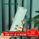 星巴克（Starbucks）杯子隨行杯切面款不銹鋼隨行杯水杯男女473ml男女士送禮禮物
