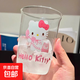 高硼硅玻璃耐熱可愛(ài)三麗鷗kt貓印花玻璃杯女生水杯 kt粉貓【送吸管】 460ml