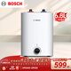 博世（BOSCH）節能省電一級能效6.8L小體積 速熱恒溫防電墻增容儲水式小廚寶TR 3100 T 6.8-2 MH
