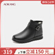 奧康（Aokang）女鞋冬季新款真皮加絨加厚保暖羊毛棉鞋平底舒適高幫媽媽短靴 黑色【薄絨款】 1254021007B 37