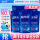 藍月亮亮白增艷洗衣液 薰衣草香 1kg*5袋 原液補充裝 護色增艷 強效去污