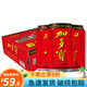 加多寶涼茶 多規格草本涼茶飲料 家宴聚餐婚禮婚慶婚宴茶飲品 加多寶紅罐310ml*24聽(tīng)/箱