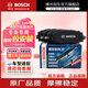 博世（BOSCH）汽車(chē)剎車(chē)片皮(核對卡鉗)適用于 后片【后輪4片】 福特銳界 15-18/20款