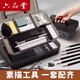 六品堂素描鉛筆工具初學(xué)者套裝基礎繪畫(huà)工具全套軟中硬炭筆學(xué)生2BH美術(shù)生畫(huà)畫(huà)專(zhuān)用繪畫(huà)專(zhuān)業(yè)速寫(xiě)畫(huà)筆