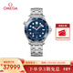歐米茄（OMEGA）瑞士手表 海馬系列300機械表210.30.42.20.03.001 情人節禮物
