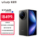 vivo X Fold5 16GB+512GB 鈦度 217g超輕薄 等效6000mAh藍海電池 超可靠三防折疊屏 AI 折疊屏 手機