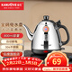 金灶（KAMJOVE） 燒水壺不銹鋼電熱水壺 全鋼電茶壺 燒水自動(dòng)斷電電水壺開(kāi)水壺 E-400 0.8L