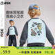ASK JUNIOR兒童衛衣2025秋季小童圓領(lǐng)套頭衫男童長(cháng)袖運動(dòng)服