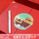 派克（PARKER）新年禮物鋼筆墨水筆高端禮盒學(xué)生套裝商務(wù)送禮定制生日禮物禮品文具簽字中國紅禮盒紀念品練字筆 威雅貝母白金夾鋼筆+紅墻國潮禮盒（定制刻字）