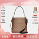 蔻馳（COACH）Mollie系列女包女士經(jīng)典老花水桶包斜挎單肩手提包送女生禮物 卡其色配黑色CBQ33IMQRX
