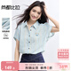 尚都比拉翻領(lǐng)彩色條紋連肩短袖襯衫女夏季寬松顯瘦襯衣蝴蝶結字母刺繡上衣