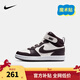 NIKE 耐克男女童中幫休閑板鞋 COURT BOROUGH 魔術(shù)貼舒適兒童運動(dòng)鞋 CD7783-126 29.5 【建議腳長(cháng)18cm】