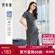 梵希蔓短袖連衣裙女夏季新款收腰顯瘦褶皺設計感開(kāi)叉長(cháng)裙 深灰色   M   