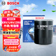 博世（BOSCH）機油濾芯濾清器0225本田XRV/URV/ZRV/HRV/LIFE/杰德競瑞音賽特等
