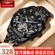 冠琴（GUANQIN）手表男士全自動(dòng)機械表 鏤空飛輪多功能男表瑞士品質(zhì)夜光防水國表 鋼帶全黑/定制刻字/禮盒裝