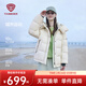 坦博爾羽絨服女新款2025秋冬士短款舒適保暖百搭少女感外套TB5550386D 軟糖香草黃 M (165)