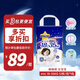 MOONY晚安系列睡睡褲夜用拉拉褲大號尿不濕紙尿褲XXXL12片18-35kg女寶