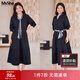 MsShe【法式絲巾襯衫連衣裙】大碼女裝2026春季胖mm顯瘦長(cháng)款裙子 藏青藍色現貨 （送絲巾） XL