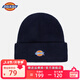 Dickies新款冷帽女保暖針織帽子春季男士滑雪騎行毛線(xiàn)帽防風(fēng)防寒護耳帽 藏青色男女情侶款 58CM