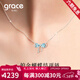 Grace GirlPT950鉑金海洋之心項鏈女愛(ài)心吊墜白金鎖骨鏈禮物 鉑金蝴蝶結項鏈+輕奢禮盒